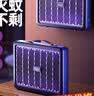 美的（Midea）蓄电式灭蚊灯家商两用灭蚊器驱蚊器物理仿生紫光诱蚊基孔肯雅热 实拍图