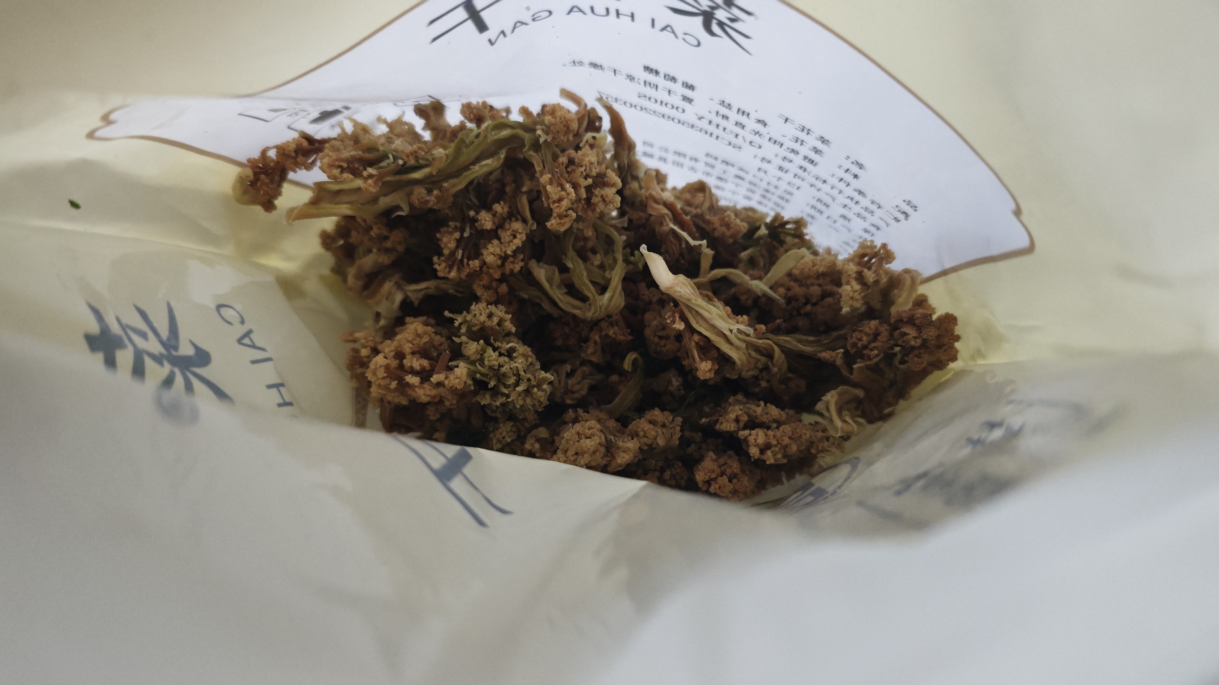富昌花菜干300g 脱水蔬菜干花菜 农家菜花干货 炒菜火锅食材土特产 实拍图