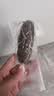 明威海参 鲜食即食海参刺参 鲜活加工独立包装单个装开袋即食冷冻海鲜礼盒 10-12头（1斤 ） 实拍图
