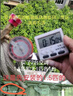 格力空调 天仪Pro 1.5匹新一级能效 【外机7㎜1.6排铜管】 变频卧室节能省电空调挂机国家补贴KFR-35GW 实拍图