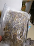 赶海弟【潍坊产地】面条鱼干500g熟晒玉筋小银鱼干货海鲜  源头直发包邮 实拍图