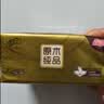 清风抽纸 金装厚韧3层150抽*20包加大M码 纸巾卫生纸 餐巾纸抽 整箱装 实拍图