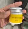宝益灵八珍膏抑菌膏护臀膏宝宝舒缓湿护肤霜防红臀屁屁膏 1瓶八珍膏 实拍图