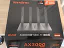 Tenda腾达路由器WiFi6+【泰山AX3000 Ultra】千兆穿墙王信号放大器增强无线家用甄选高配芯片AX12 Pro 实拍图