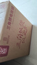 三角牌（Triangle）电饭煲家用老式电饭锅小不粘锅内胆带蒸笼柴火饭米饭锅煮饭锅微压老人用蒸煮一体 5L 大容量(5-6人用)配3件套 实拍图
