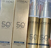 欧莱雅小金管清爽版防晒霜30ml*2生日礼物隔离高倍面部男女 实拍图