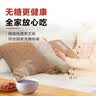 南方黑芝麻糊原味800g+600g玉米糊+高钙芝麻糊455g 实拍图