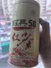 凤牌 红茶 经典58凤庆滇红特级250g罐装 茶叶 家庭口粮茶 26年新茶 实拍图