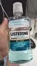 李施德林（Listerine）精油漱口水冰蓝零度温和清新口气减少口腔细菌500ml 实拍图