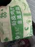 悦味纪 菜盒子组合1.56kg*2袋 共24个（韭菜鸡蛋+土豆丝组合）早餐 实拍图