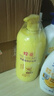 蜂花柔顺营养护发素(小麦蛋白)1.2L滋润保湿秀发自然柔顺闪耀 实拍图