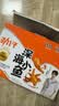 劲仔【王俊凯推荐】深海小鱼 香辣味 300g/盒 20包  鱼仔鱼干海味零食 实拍图