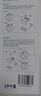 碧云泉官方M系列净水器滤芯 M5/M3/M3pro滤芯 U35/UT32/U307 原厂品牌直发 M3第1级滤芯MC105 实拍图