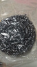 苏诺特大号金属钢丝球不锈钢18只箱装去污强清洁球锅刷子厨房用不掉屑 实拍图