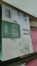 蒙牛【18天新鲜直达】特仑苏有机纯牛奶250ml*10盒   热门商品 实拍图