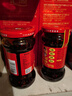 陶华碧老干妈风味豆豉油制辣椒280g 贵州特产辣椒酱下饭菜调料蘸料拌面酱 实拍图