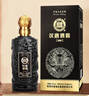 白水杜康汉唐酒窖M66 浓香型白酒 52度 500ml*6瓶 整箱装 宴请送礼 实拍图