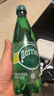 Perrier巴黎水 法国进口气泡水 天然矿泉水500ml*24瓶-26年12月到期 实拍图