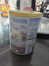 雀巢（Nestle）港版能恩全护适度水解幼儿奶粉3段（1-3岁）800g【7HMO+益生菌】 实拍图