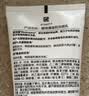 露得清氨基酸洗面奶温和洁面乳150g深层清洁护肤男女士七夕情人节礼物 实拍图