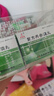 【6盒装】[天士力]复方丹参滴丸27mg*180丸/盒 实拍图