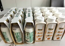 伊利【临期清仓】金典鲜牛奶 3.8g乳蛋白235ml*4瓶 短保 实拍图