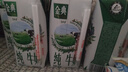 伊利【新鲜日期】金典纯牛奶整箱 200ml*24 3.6g乳蛋白 礼盒装 5月 实拍图