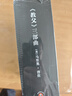教父三部曲典藏版 电影《教父》原著小说 男人的哲学 同名电影获奥斯卡九项大奖 实拍图