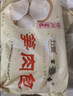 富春 肉包800g 10只 扬州包子 非遗工艺 速冻 手工 早餐 皮薄馅大 实拍图
