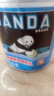 熊猫（PANDA）炼乳调制甜炼乳350g*3/6罐原装炼乳炼奶甜点奶茶蛋挞咖啡奶茶新货 熊猫炼乳 350g*6罐 实拍图