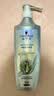 施华蔻（Schwarzkopf）防脱固发洗发露400ml  控油防脱发 固发防断发掉发女士新老包装 实拍图