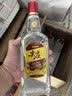 尖庄 大光 浓香型白酒 50度 中秋送礼 50度 500mL 6瓶 1盒 大光优级 实拍图