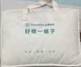全棉时代儿童空调被纱布夹纯棉被芯开学幼儿园宝宝棉被四季通用1.2x1.5m 实拍图