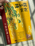 采芝斋土特产苏州采芝斋生产苏式糖果零食松仁粽子糖盒装200g 实拍图