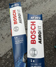 博世（BOSCH）雨刷雨刮器风翼U型26/20(丰田汉兰达XU40XU50/格瑞维亚/赛那XL40) 实拍图