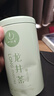 一杯香茶叶绿茶正宗雨前龙井茶200g2026新茶礼盒装送礼自己喝散装茗茶 实拍图