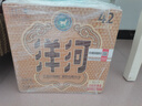 洋河高线光瓶酒 金洋河 42度 500ml*6 整箱装 绵柔浓香型白酒 实拍图