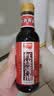 加加红烧酱油500ml【特级 老抽】酿造酱油家用红烧豉香调味上色 实拍图