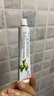 【2盒装】迪维 维A酸乳膏0.1%*30g/盒          实拍图