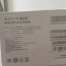 小米（MI） Redmi 14C 6.88英寸护眼大屏 120Hz高刷 150%大扬声器 8GB+256GB 碧波绿 红米手机 老年机 实拍图