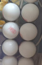 北京同仁堂 六味地黄丸 大蜜丸 9g*10丸  黑丸子 滋阴补肾 晕耳鸣腰膝酸软盗汗遗精 可搭配锁阳固精丸 实拍图