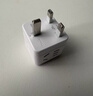 英特曼欧标转换插头USB/Typec韩国转接头德标欧洲德国插座转换器法国俄罗斯泰国越南插排插座 实拍图