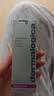 德美乐嘉（Dermalogica） 多维面膜75ml 抗皱提亮救急涂抹面膜清洁密集修护舒缓熬夜肌肤 实拍图
