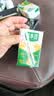 豆本豆唯甄豆奶250ml*24盒植物蛋白饮料儿童营养学生早餐奶整箱礼盒批发 实拍图