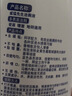 威猛先生（Mr Muscle）洁厕液（柑橘清香）洁厕灵 900g*12瓶  整箱装 实拍图