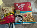 永和豆浆原磨风味原味豆浆粉1.2kg 30g*40小包 营养早餐冲饮谷物 实拍图