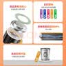 京选  京东自有品牌 5号彩虹碱性电池40节装 玩具/黑悟空游戏手柄可用电池【单件包邮】 实拍图