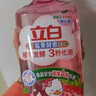 立白天然莓果酵素洗洁精2kg 可洗奶瓶果蔬A类洗洁剂洗涤灵 随机发货 实拍图