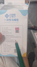 洁丽雅（Grace）一次性马桶垫旅行粘贴式旅游出差酒店防水马桶坐垫坐便垫30片 实拍图