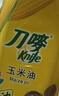 刀唛（Knife）食用油 玉米油750ml 非转基因 物理压榨 一级油 团购送礼 实拍图